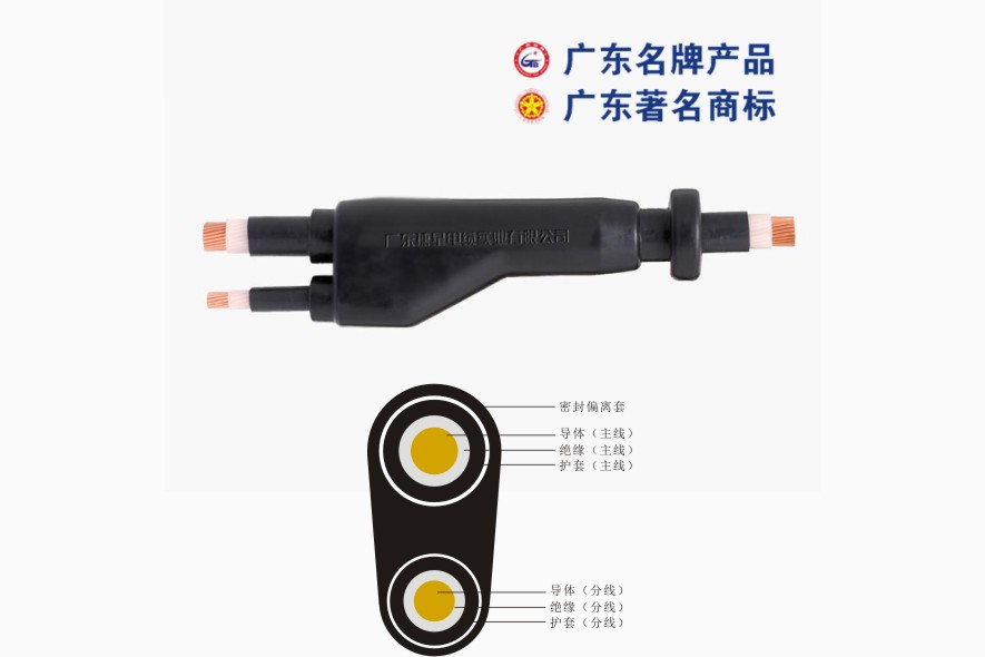 �V��^����| > �V�|������|���޹�˾